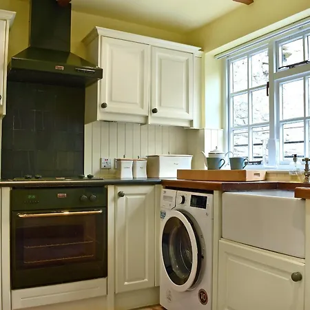 펜션 4 The Green 리치먼드